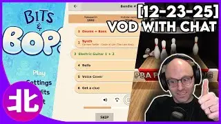 The Bowler Has logged on [With Chat] (Bits & Bops, Trivia, PBA Bowling)
