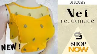 Boat Neck Designer Net Blouses - Readymade Blouses - D3 Blouses