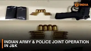 Indian Army & police joint operation in J&K | DD India