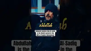 The Mahdi Abdullah