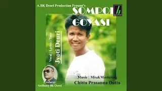SOMPOI GOYASI