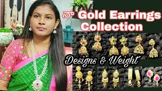 My Gold Earrings designs with weight || Gold Studs Designs ||My Gold Jewellery haul ||Amulyaskitchen