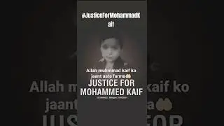 5 years old muslim boy Mohammad Kaif killed by Lakshman At Maharashtra #JusticeForMohammadKaif