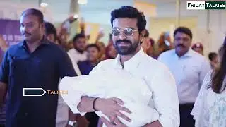 Mega Princess With Ram Charan & Upasana Konidela Candid Exclusive Visuals || Friday Talkies