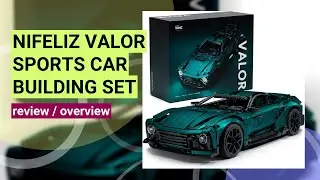 Nifeliz VALOR Sports Car Building Set Review: A Detailed Look at This Impressive Model