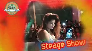 Bhojpuri Stage Show 2022 Hot Latest Bhojpuri New Steage Show