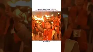 AYODHYA CREATES HISTORY🏹✨🙏 #vishalogy_95 #ayodhya #ram #diwali #shorts #shortvideo