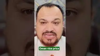 How Much Does an Oman Work Visa Really Cost?