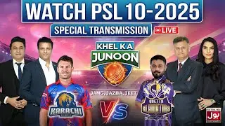LIVE : PSL 10 Special Transmission | KK Vs QG | Khel Ka Junoon | BOL Entertainment