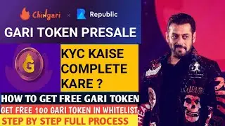 Gari Token | Gari Token KYC Verification process | Gari Token update | How to buy gari token | Gari