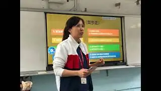 Sally : ammener le multiculturalisme en classe &agrave; Ta&iuml;wan