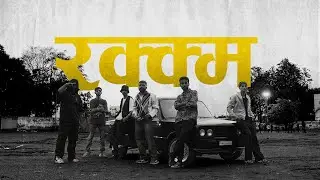 RAKKAM - Started Off Poor x Shreyas x Vedang x Devonian |Official Music Video|