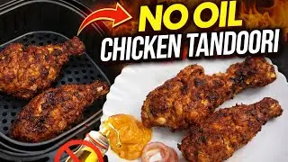 😱🍗ఒక్క చుక్క నూనె కూడా లేకుండా chicken tandoori leg pieces in airfryer #telugu #chicken #tandoori 
