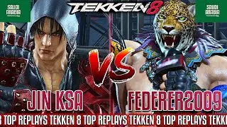 Tekken 8 Jin Ksa (Jin) vs Federer2009 (King) Ranked Matches Replays