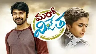 Kalyan Dev on Malavika Nair Hilarious Interview | Vijetha Movie | మరో విజేత - Watch Exclusive