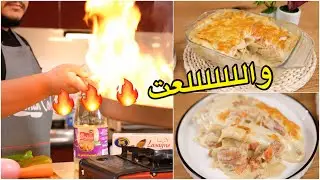 قراتان ماكانش لي ما يحبوش بطريقة سهلة و سريعة و البنة لي يلحق بيها