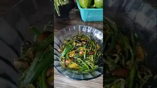 wild vegetable_ lingad ki sabji (dhekiya) #my style. #food
