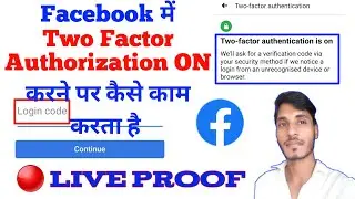 How to use two factor authentication app on facebook | 2 factor authentication