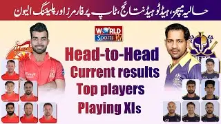 Islamabad United vs Quetta Gladiators | PSL points table | PSL 5 | PSL 2020 | PSL today Match