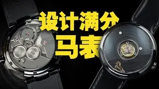 马年主打设计的生肖表也太棒了！