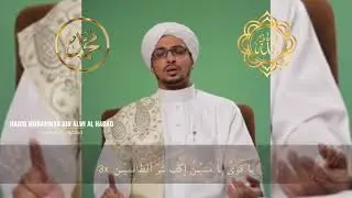 Ratibul al Haddad Habib Muhammad bin Alwi Al Haddad