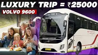 ₹25,000-க்கு Volvo Bus 😱 | Tamil Nadu Tourism Luxury Experience | Megamachines