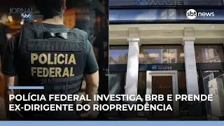 Caso Banco Master tem novo inquérito e prisão no Rioprevidência | #JornaldoSBTNews