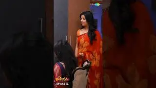 Malli Serial Shorts | Ep 646 - 2 | Nikitha | Vijay | Saregama TV Shows Tamil #shorts #ytshorts