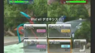 Pokemon Battle Revolution: Deoxys-S on a Rampage