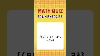 Math Brain Workout |MBW73 #happybraingamez #for #happy #brain #function #just #small #math #gym #fyp