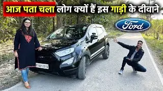 Ford EcoSport 2018 Ownership Review | REALITY Check After 7 Years! Service, Mileage & Problems