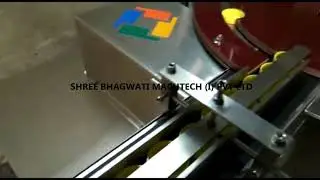Automatic Single Head Cap Wadding Machine with Bowl