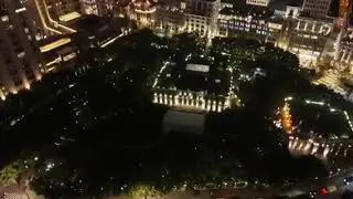 No 1 Waitanyuan Night View