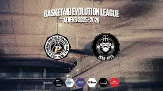 Basketaki The League - Athens Pistols Vs Jnxd Apes (15/11/2025)