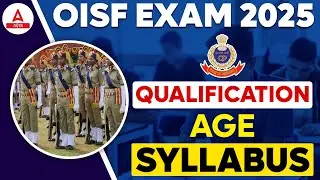 OISF Recruitment 2025 | OISF Eligibility? Qualification? Age Limit? Syllabus? Exam Pattern?