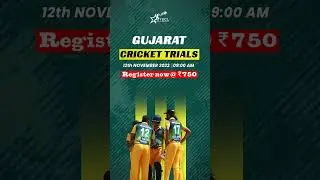 Gujrat (Ahmedabad) Cricket Trials | Biggest Cricket Talent Hunt | YSCLeague | Cricket