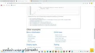 Bootstrab+Datatable Responsive Advance Modal