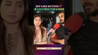 #fbreels #indiyapakistannews #realetertainmenttv #repubicbhart #newsupdete #indiya reactionvifio