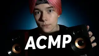 АСМР, Что в моем Рюкзаке / ASMR, What`s in my Backpack