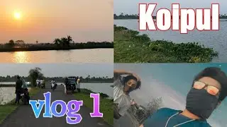 𝑲𝒐𝒊𝒑𝒖𝒍 𝑴𝒂𝒅𝒉𝒚𝒂𝒎𝒈𝒓𝒂𝒎 🌸 || A Beautiful place ❤|| Vlog - 1....  || Bong Vlogs