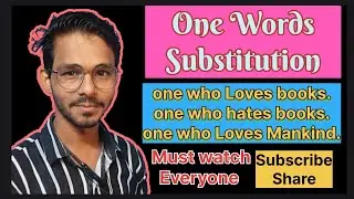 One Words substitution ll English for All // English grammar by Kaneriya sir // All IN ONE 2.0 //