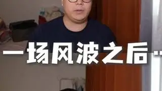 请大家多点耐心，一切都会慢慢变好 ，事情一件一件来，很多进度都跟不上，有的人可能会说这就是你自己的想法，没考虑到小河的想法，但是作为同穿一条裤子的人，一直都在一个战线，后面也都有在做很多事，但是...