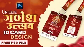 Mandal Id Card Design | Marathi Ganesh Id Card Design | Ganesh Utsav I Card Design PSD Fille | 2025