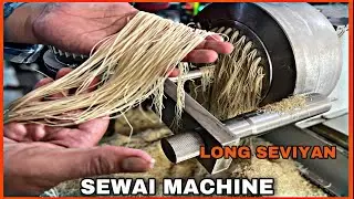 LIVE VIDEO STREAMING : LONG SEVIYAN / SEWAI MACHINE IN INDIA