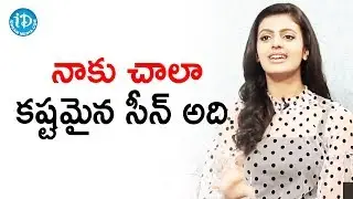 నాకు చాలా కష్టమైన సీన్ అది. - Tanishq || Talking Movies With iDream