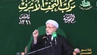 الشيخ باقر المقدسي-فاطمة صديقة شهيدة