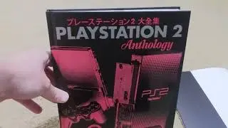 Rambling About the PlayStation 2 Anthology