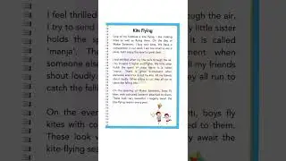 🔴Essay On kite | kite Essay | kite flying Essay | Essay On kite In English | 10 Lines Essay On kite