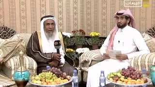 برنامج الطيبين  - الشيخ عائض بن عيد الحارثي - حلقة -2