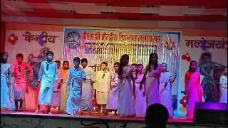 Kv school class 4 th dance aniwal faggan 2025@